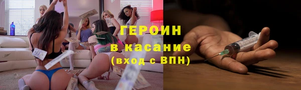 прущая мука Вяземский